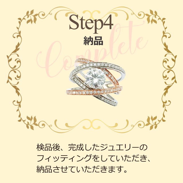 カワニシ リフォーム 納品.jpg